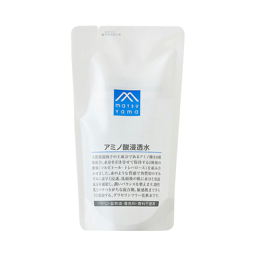 松山油脂 Mマーク アミノ酸浸透水 詰替用 190ml アミノ酸スキンケア 化粧水 保湿 乾燥肌 敏感肌 ナチュラル 低刺激 詰め替え リフィル レフィル m mark aimere-10019843 サンテラボ サンプル画像3