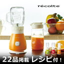 【5%OFF、10%OFFクーポン対象外商品】【特典あり】ソ...