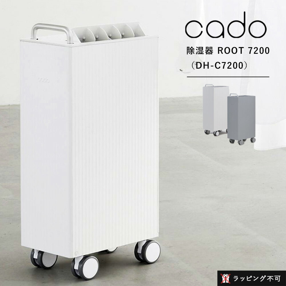 ں3,000OFFݥcadoʥɡ˽ ROOT 7200DH-C7200 | ഥ絡  ʥ ѥե  ⴳ ߱  ý  ʴ   ۥ磻 졼ڥåԥԲġ