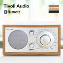 【クーポン利用で10%OFF】チボリオーディオ モデルワン BT ブルートゥース 【tivoli audio MODEL ONE BT】 ラジオ テーブルラジオ ワイドFM対応| チボリ オーディオ bluetooth おしゃれ fmラジオ スピーカー ミュージックプレイヤー