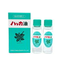 【5/25限定!抽選で最大100%ポイントバック】北見ハッカ ハッカ油リフィル詰替え用 11.5ml×2 | ハッカ油 はっか ハッカオイル 薄荷 アウトドア ミント ミントオイル アロマ リラックスアロマ リフィル 詰め替え フレグランスオイル フレグランス ハッカ 北見