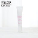 パックスナチュロン