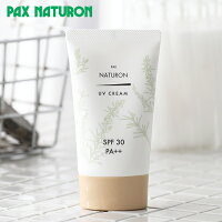 パックスナチュロン UVクリーム SPF30 PA++ 45g | 太陽油脂 日焼け止め 敏感肌 化粧下地 シアバター シンプル 紫外線吸収剤不使用 UVケア UV対策 保湿 無添加 ナチュラル チューブ 全身 顔 石けんで落とせる