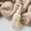 【5/5限定!抽選で最大100%ポイントバック】太陽油脂 パックスベビー ベビーオイル ポンプタイプ 90ml │ ベビー ベビーオイル 敏感肌 乾燥 無香料 ...