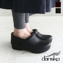 【5/10限定！抽選で最大100%ポイントバック】【正規品】ダンスコ DANSKO XP 2.0 ウォータープルーフ 靴 シューズクロッグス サボ コンフォートシューズ 本革 レディース プロフェッショナル