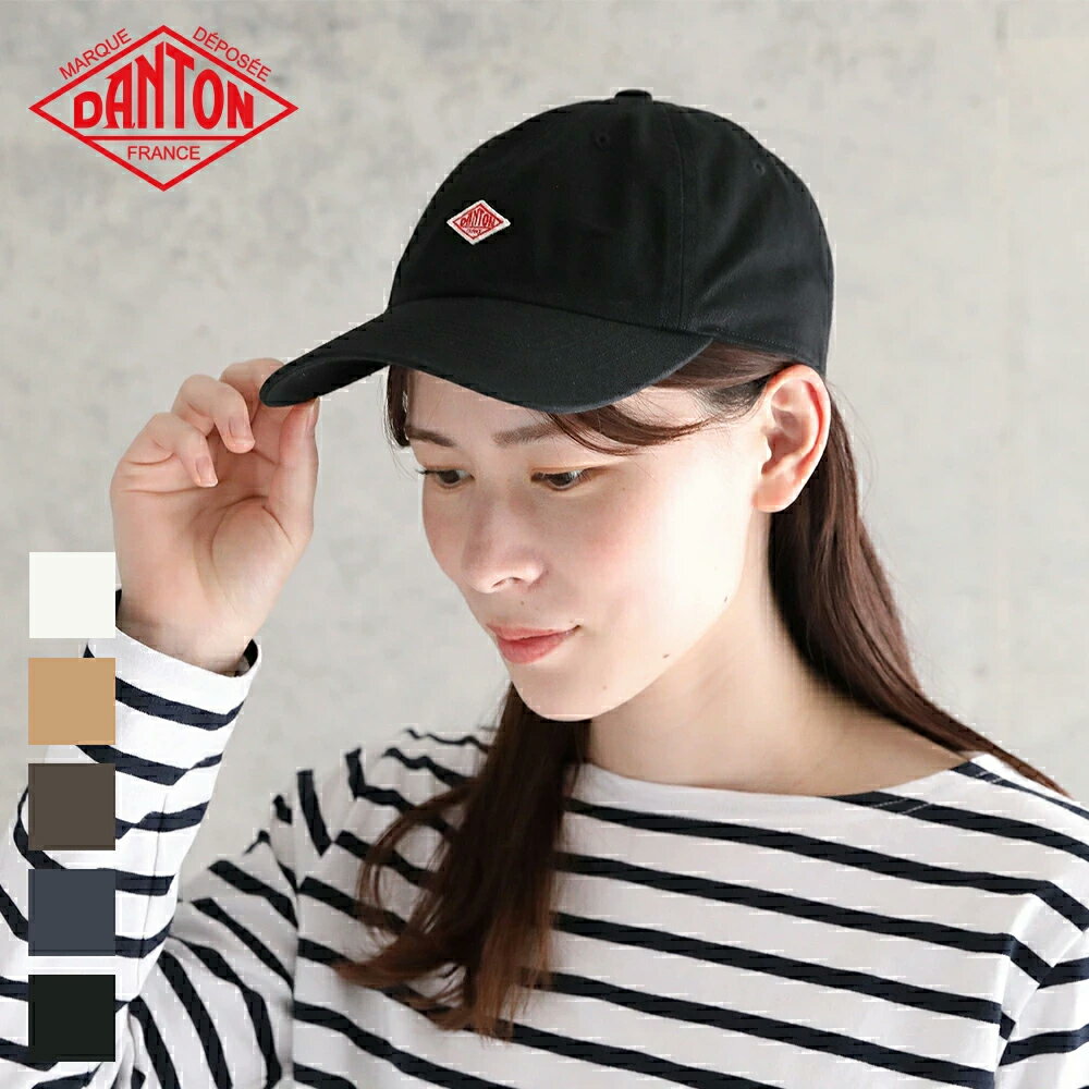 楽天市場】danto キャップの通販 楽天市場】danto キャップの通販