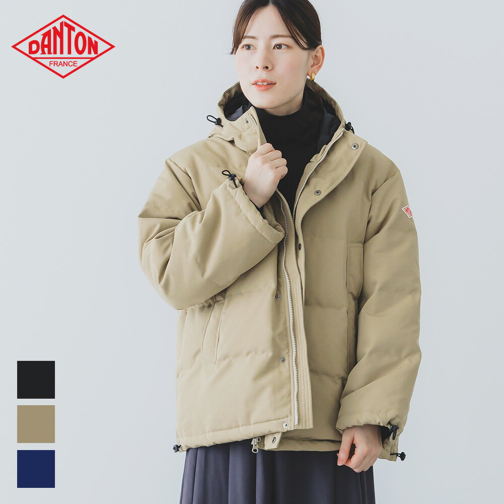 【2025秋冬】ダントン DANTON ダウン フーデッド ジャケット #DT-A0008TPR ショートダウン ジャケット ダウン 羽織り コート アウター レディース 2025AW【ラッピング不可】