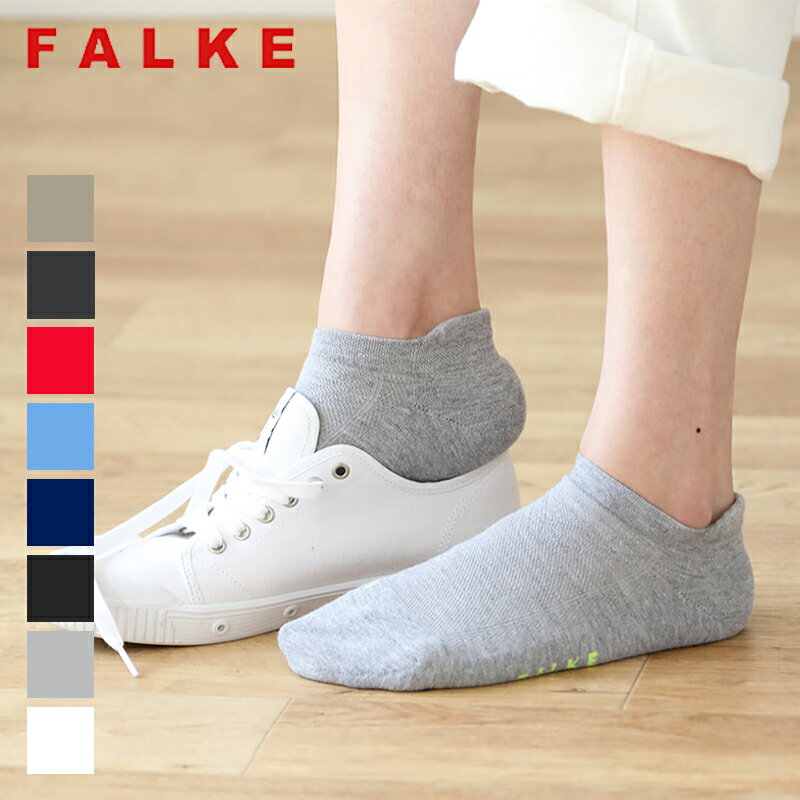 【最大3,000円OFFクーポン】【2024春夏】【正規品】FALKE(ファルケ) クールキック スニーカー 16609 cool kick sneaker 靴下 ソックス レディース メンズ フットカバー くつ下 おしゃれ くるぶし スニーカーソックス 2024SS