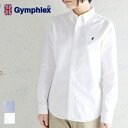 Gymphlex ジムフレックス オックスフォードシャツ J...