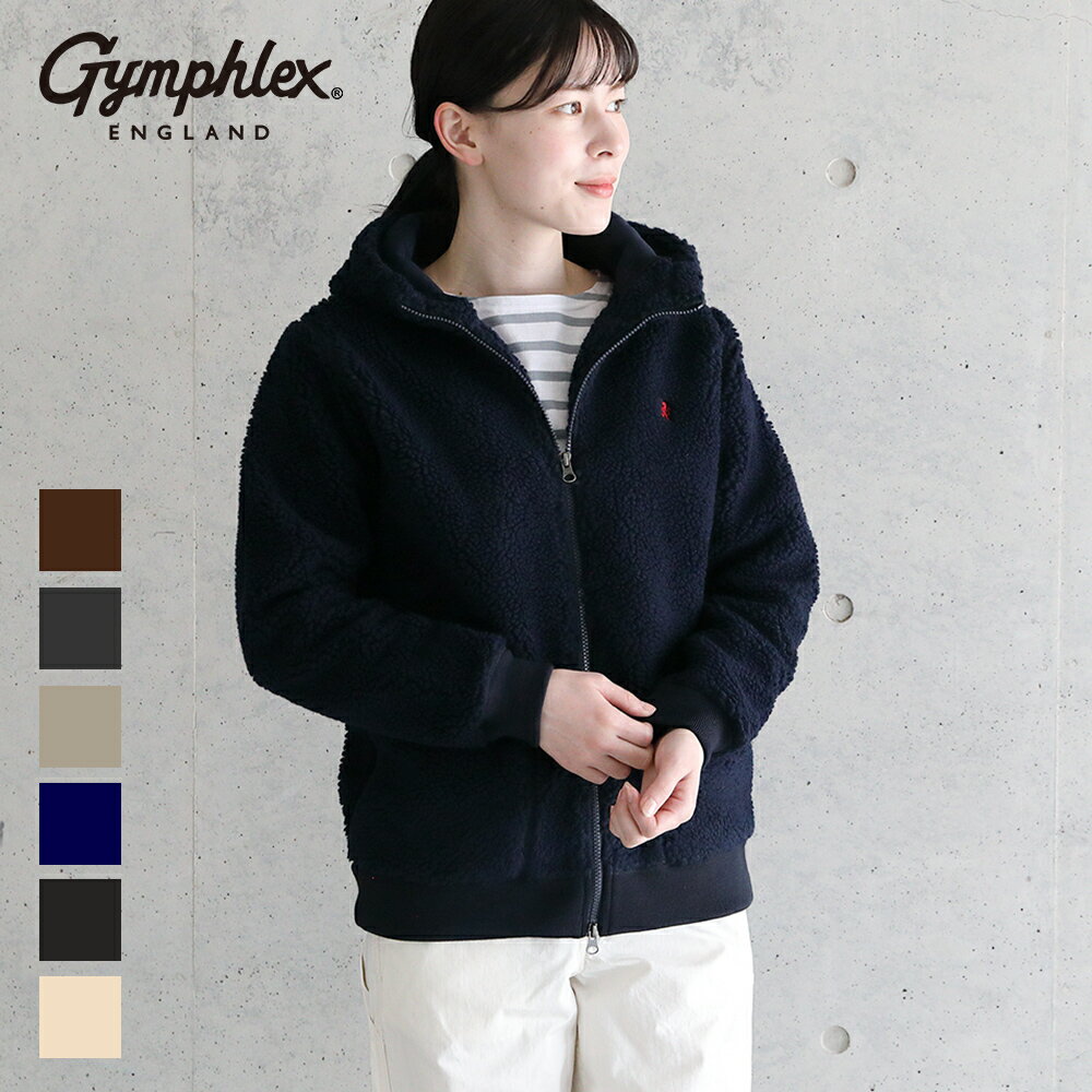 【最大15%OFFクーポン】【2023秋冬】Gymphlex ジムフレックス ボア ダブルジップ フードジャケット #J-1320PL ボアジャケット ライトアウター パーカー 羽織 ファスナー ジッパー レディース 2023AW【ラッピング不可】