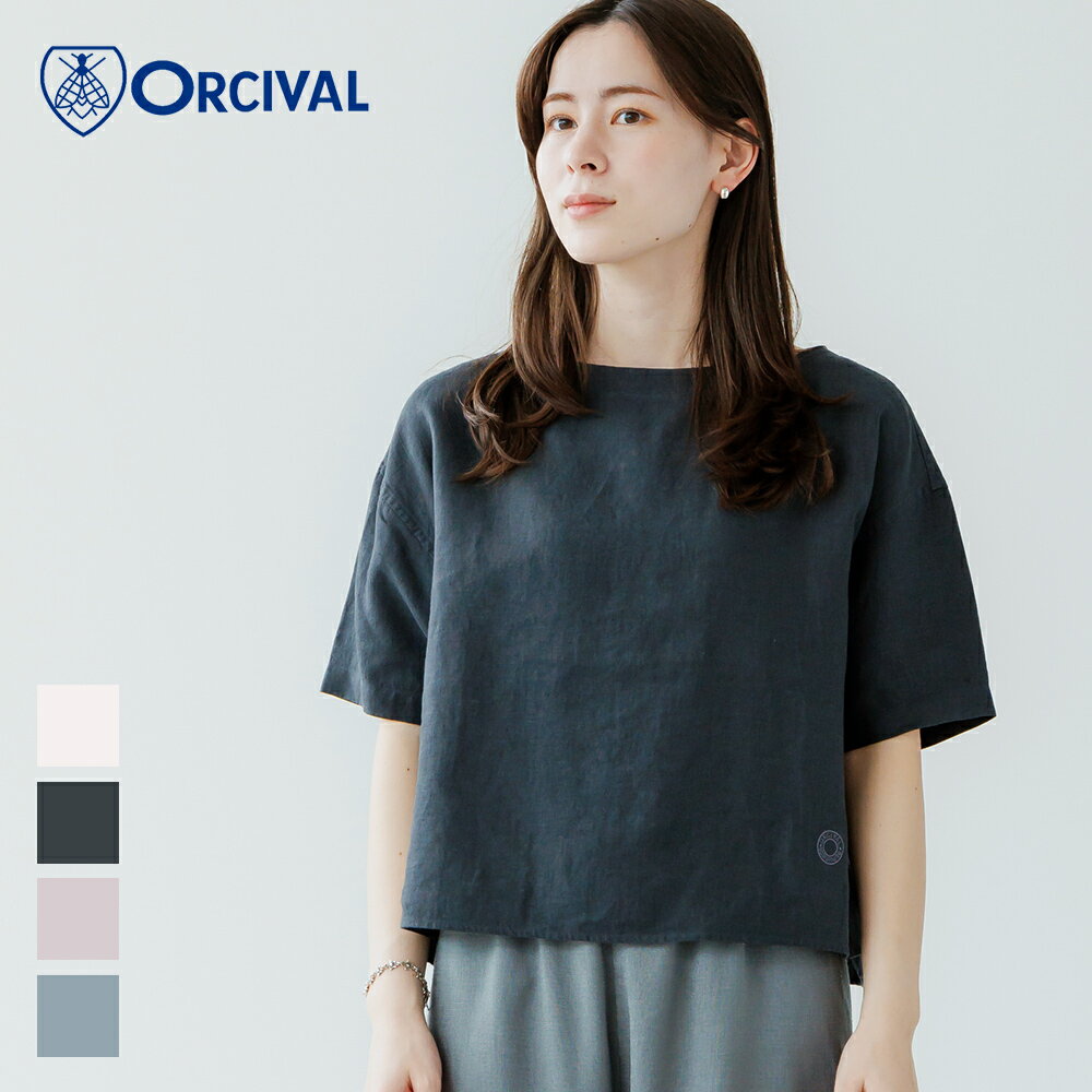 楽天市場】orcival リネン ブラウスの通販 楽天市場】orcival リネン ブラウスの通販