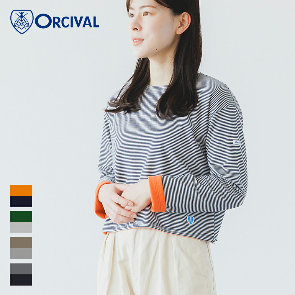 SALE 20%OFFۥХ / Х ORCIVAL åȥŷ ܡȥͥåץ륪С #OR-C0344OR-C0495 MMZ / B...