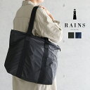 【クーポン利用で10%OFF】RAINS(レインズ) トート...