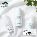 【最大3 000円OFFクーポン】メイドオブオーガニクス オーガニック ホワイライトDEロールオン 50ml 【選べる2本セット】 フレッシュシトラス・ラベンダー・微香料 de ロールオン made of organi…