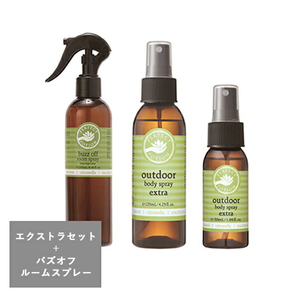 アース ナチュラス ダニよけスプレー ボタニカルハーブの香り 350ml