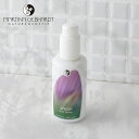 【11/1限定!抽選で最大100%ポイントバック】【正規品】マルティナ(martina) サルビアモイスチャーミルク 100ml | 乳液 メイク下地 化粧下地 モイスチャーミルク 混合肌 エッセンシャルオイル シア脂 セージ demeter デメター スキンケア サルビア ハーブ 自然由来