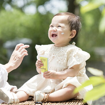 ベビーブーバ babybuba UVプロテクト フェイス&ボディ SPF50+ 50ml│ 日焼け止めクリーム 日焼け止め クリーム 子供 ベビー 紫外線 紫外線対策 真夏 全身用 天然成分 植物由来 化粧下地 オーガニック