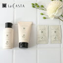 La Casta（ラ・カスタ） ビューティヘアケア ミニセット ホワイトローズ ／ ヘアソープ ヘアマスク シャンプー トリートメント お試しサイズ ラカスタ アルペンローゼ 低刺激 ギフト プレゼント|セット lacasta