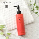 ラカスタ (LaCASTA) アロマエステ ボディミルク SC/FF 200ml │スウィートシトラス フローラルフルーティ 乳液 ラ・カスタ ボディケア クリーミー ボディ 乾燥肌 ナチュラルミルク ナチュラル ポンプ