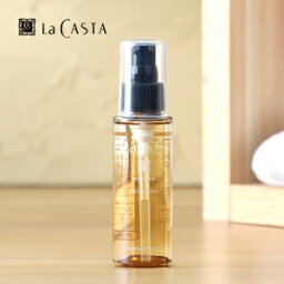 ヘアケア（3000円程度） 【最大3,000円OFFクーポン】ラカスタ アロマエステ ヘアエマルジョン 80ml[トリートメント ラ・カスタ アルペンローゼ 低刺激] | ラ カスタ 洗い流さない オイル ヘアトリートメント ヘアオイル