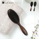 ラ・カスタ ヘアブラシ 【最大3,000円OFFクーポン】ラカスタ（LaCASTA）ヘッドスパブラシ | ヘッドスパブラシハード クッションブラシ スパブラシ ナチュラル ラ・カスタ アルペンローゼ スカルプケア 頭皮マッサージ