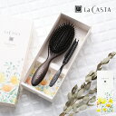 ラ・カスタ ヘアブラシ 【最大3,000円OFFクーポン】La CASTA（ラ・カスタ） ヘッドスパブラシ ギフトボックス | ラカスタ ヘッドスパブラシ 専用クリーナー ギフト セット ブラシ プレゼント ヘアケア プレゼント 贈り物 ギフト ヘアケア ヘアブラシ