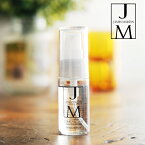 【最大15%OFFクーポン】ジェームズマーティン フレッシュサニタイザー 30ml 携帯用アトマイザー[james martin] | 消臭スプレー 除菌スプレー 持ち歩き 抗菌 消臭剤 アルコールスプレー 除菌 アルコール 除菌消臭スプレー