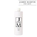 【最大15 OFFクーポン】ジェームズマーティン ディッシュリキッド 詰め替え用 500ml james martin 食器用洗剤 ジェームスマーティン