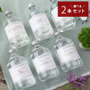 【最大3,000円OFFクーポン】デュランス リネンウォーター 500ml 2本セット【DURANCE 正規品】【送料無料】 | アイロン アイロン用 リネン ウォーター 水 スチーム スチームアイロン アイロンスチーマー スチーマー 芳香 芳香剤