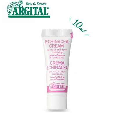 【クーポン利用で10％OFF】アルジタル インテンシブエキナセアクリーム ★ミニ アルジタル/ARGITAL | インテンシブ エキナセアクリーム 保湿 オーガニック オーガニック化粧品 オーガニックコスメ クリーム 保湿クリーム 顔 スキンケア フェイスクリーム 基礎化粧品