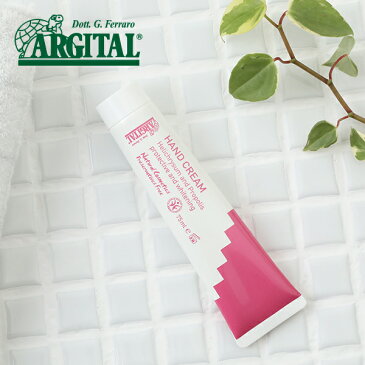 【最大15%OFFクーポン配布中!】アルジタル (ARGITAL) ヘリクリサム ハンドクリーム 75ml | ハンドクリーム 保湿 オーガニック オーガニック化粧品 オーガニックコスメ クリーム 保湿クリーム 手荒れ ハンドケア ヘリクリサム うるおい