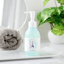 【8/1限定!抽選で最大100%ポイントバック】毛穴撫子 お米のクレンジングオイル 145mL 石澤研究所 化粧落とし クレンジング 毛穴 毛穴ケア スキンケア...