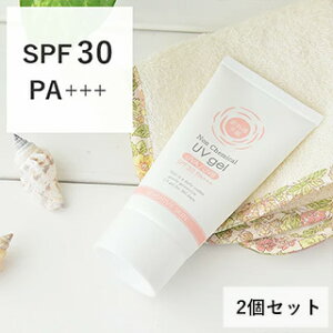 【2個セット】紫外線予報 ノンケミカルUVジェルF 65g 2個セット SPF30 PA+++ | 日焼け止め ノンケミカル 日焼け 顔 日焼け防止 紫外線 紫外線対策 uvジェル uv UVケア 日焼け対策 ジェル スキンケア 子供用