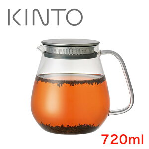 KINTO（キントー） UNITEA ワンタッチティーポット 720ml 紅茶/ティー/おうちカフェ/KINTO/8336 | ティーポット ティー ポット お茶 ワンタッチ 耐熱 耐熱ポット 紅茶ポット ガラス ガラスポット
