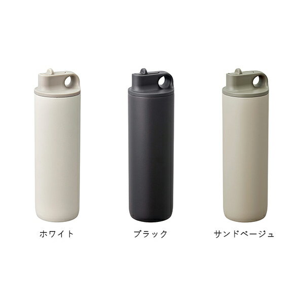 KINTO (キントー) アクティブタンブラー 800ml | 水筒 スポーツ アクティブ 運動 ボトル マイボトル ステンレスボトル ステンレスタンブラー アウトドア おしゃれ 保冷 ACTIVE TUMBLER タンブラー 軽量