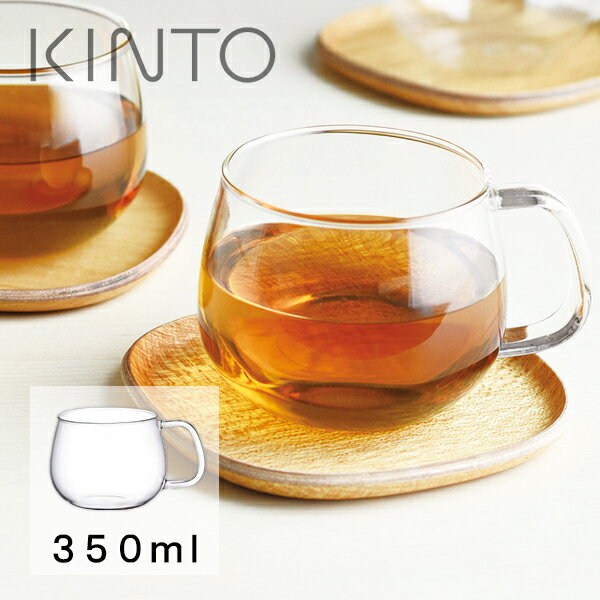 KINTOʥȡ UNITEA å S 饹 350ml | 饹 ҡå ꥢ饹 Ʃ ꥢ ҡ  Ǯ Ǯ饹  Żҥ  ե ˤ ץ å 