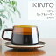 ȡ (KINTO) SEPIA å& 270ml ߤ Ǯ Ǯ饹 饹 ҡ      ե ˤ å KINTO ץ ƥ   ῧ ȥ 