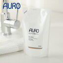 【7/18限定!抽選で最大100%ポイントバック】AURO(アウロ) キッチンお掃除スプレー 詰替え用 300ml | キッチンスプレー キッチン掃除 詰替え ...