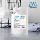 【最大12%OFFクーポン!】wellwash 海をまもる洗剤 シミ取りスプレー 詰替えパウチ 400ml | 海をまもる洗剤 海を守る洗剤 食べこぼし 黄ばみ シミ クリーニング スプレー ノンシリコン 黒ずみ 襟袖汚れ 詰替え パウチ 2回分