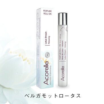 アコレル ロールオン 10ml | オーガニック フレグランス ロールオンタイプ ボディフレグランス レディース 女性 女性用 ロール フレグランス/香水(女性用) 香水 ローズ オーガニック オーガニックフレグランス