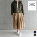 GRANDMA MAMA DAUGHTER(グランマママドーター)オーガニックコットンプリーツスカート #GK2221901/ロングスカート レディース スカート ボトム ボトムス ロング プリーツ オーガニックコットン