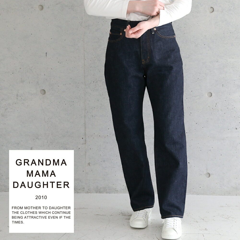 ں3,000OFFݥۥ ޥ ɡ GRANDMA MAMA DAUGHTER 5PKȥ졼ȥǥ˥ GP362 | åȥ  ޥޥޥɡ ǥ ǥ˥  ѥ ѥ ǥ˥ѥ