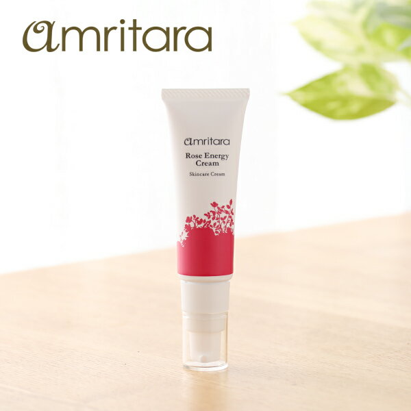 【最大3,000円OFFクーポン】アムリターラ amritara ローズエナジークリーム 30ml ／ 保湿クリーム フェイスクリーム ハマナス 薔薇 バラ ばら 植物細胞水 フェイスケア フェイシャルケア スキンケア 基礎化粧品 ホホバオイル シアバター