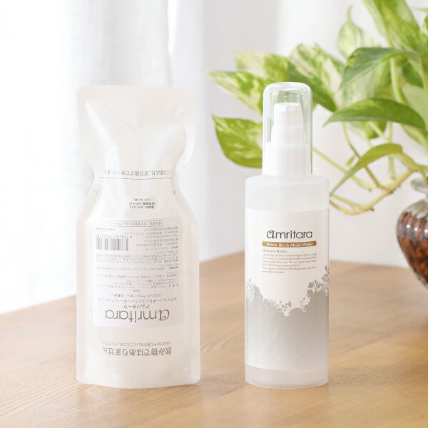 アムリターラ amritara ホワイトバーチモイストウォーター セット（レフィルと空ボトルのセット）120ml | レフィル リフィル 詰め替え 詰替え つめかえ 詰め替え用 詰替用 詰替え用 詰替用 つめかえ用 化粧水