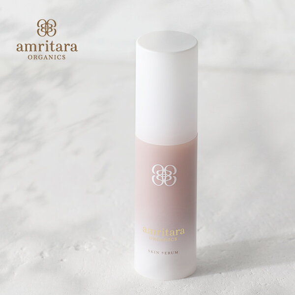 【最大3 000円OFFクーポン】アムリターラ amritara ライス&グレープ イノセントセラム 30ml| セラム 美容液 AMRITARA ライス グレープ お米 山ぶどう ゆらぎ肌 乾燥