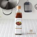 【最大3 000円OFFクーポン】アムリターラ amritara 野菜と果実のうま味 有機中濃ソース 300ml | ソース 中濃ソース ウスターソース とんかつソース 野菜 果物 くだもの フルーツ 砂糖不使用 有…