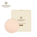 【最大3,000円OFFクーポン】アムリターラ amritara スキンドレスパウダー （レフィル 詰め替え用）10g | 化粧品 ルースパウダー ルース パウダー フィニッシング フィニッシングパウダー コスメ 化粧品