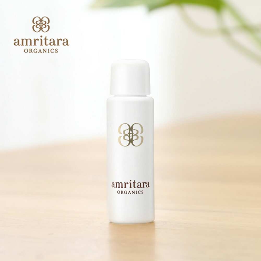 【最大3,000円OFFクーポン】アムリターラ amritara ホワイトバーチモイストウォーター トライアルサイズ 15ml | アム…