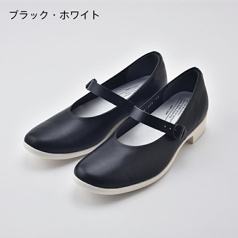 TRAVELSHOESbychausserトラベルシューズバイショセレザーワンストラップシューズTR-002