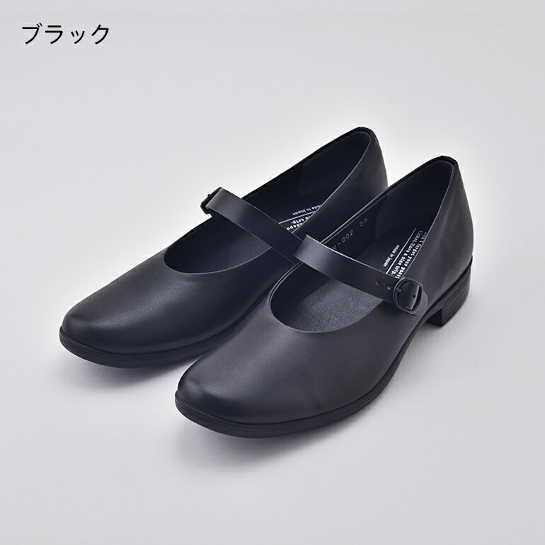 TRAVELSHOESbychausserトラベルシューズバイショセレザーワンストラップシューズTR-002